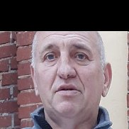 �������, 63 ����, �����������