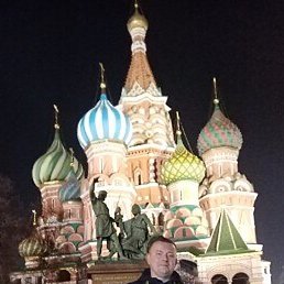 ���������, �������-�����, 44 ����