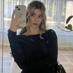 �����, 29 ���, ������