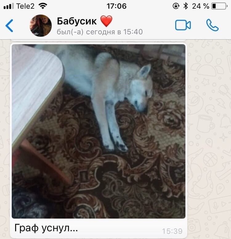     ) - 2