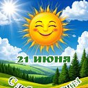���� �����, �����-���������, 75 ��� - ��������� 21 ���� 2026 � ������ ������ ��������