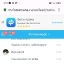  , , 32  -  16  2025
