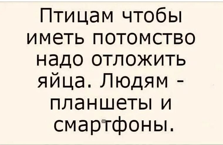 Всё будет хорошо! - 22 августа 2025 в 10:47
