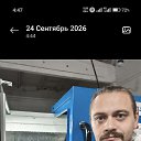 ���� ����, ����, 30 ��� - ��������� 29 �������� 2026 � ������ ���� ����������