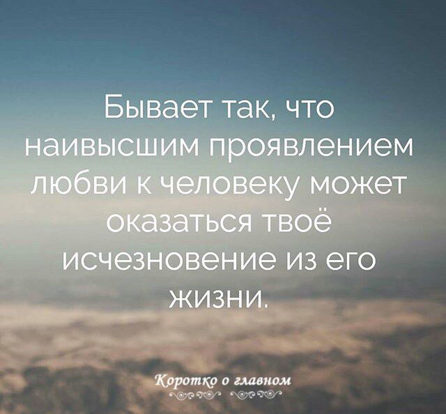 ������� � �������... - 10 ������� 2025 � 12:16