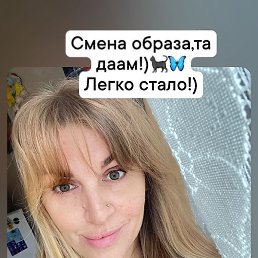 , , 37 