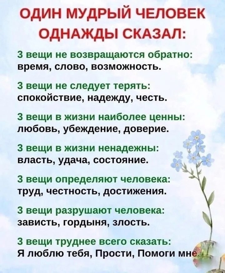  - 8  2025  16:07