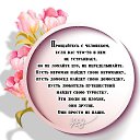 ���� �����, ������ - ��������� 30 ��� 2025 � ������ ������ ��������