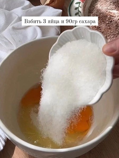 ���� ����������� ������� - 2