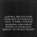 ���� Elmira, ���������, 38 ��� - ��������� 17 ������ 2026 � ������ ������ ��������