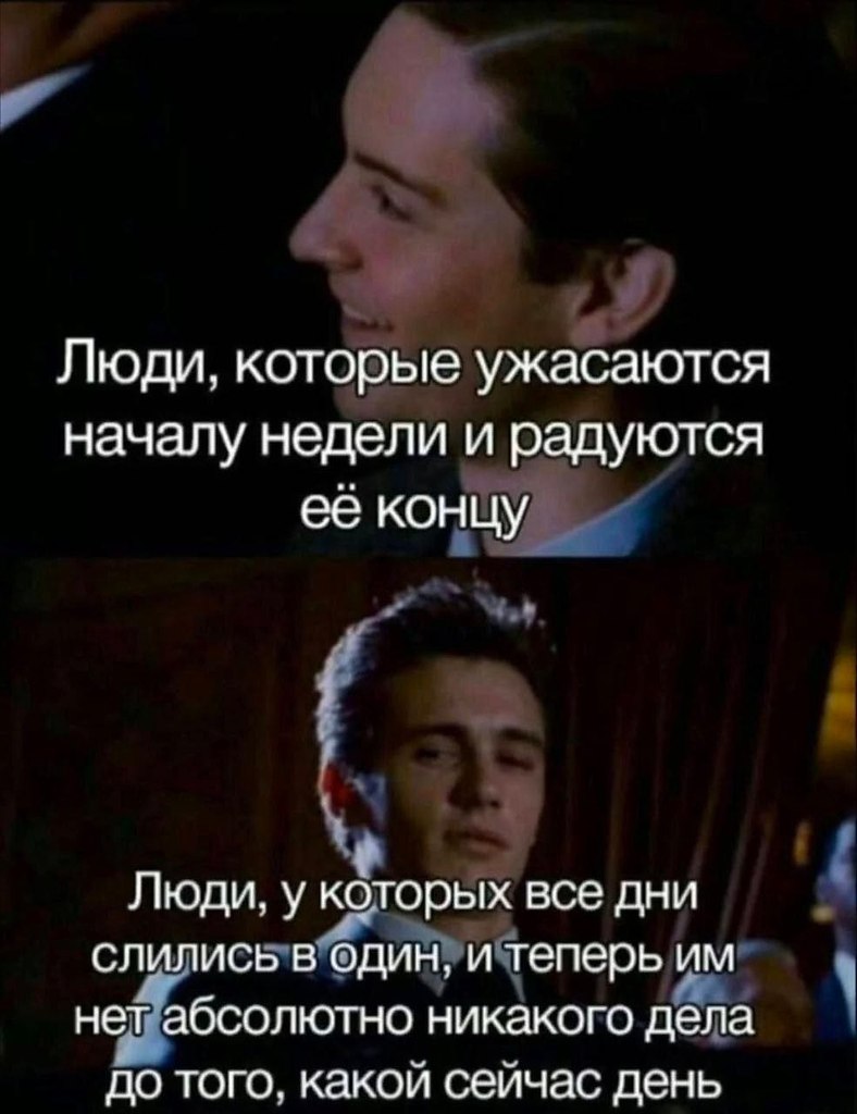 ���� �����������, ������� � ����������� ��������� ���������, ������, �� ���-�� ��������. ����� ��� ...