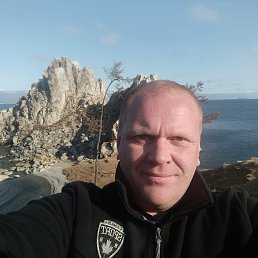 ALEXANDER, 44, 