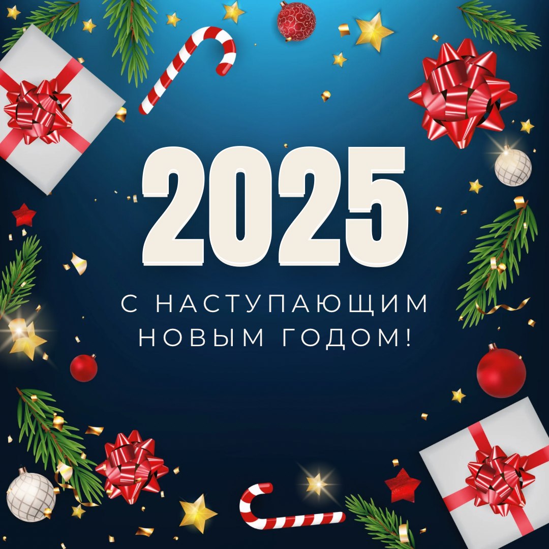 A - 31  2024  22:41