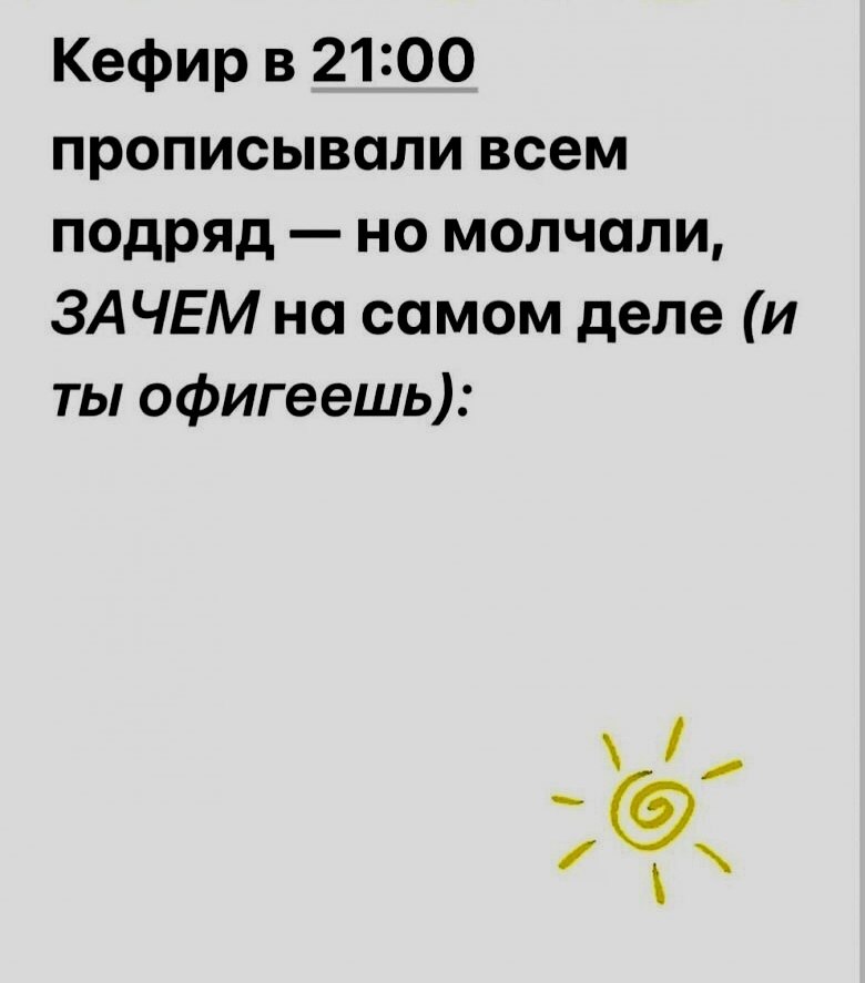  - 18  2025  11:27 - 2