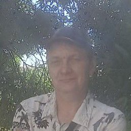 �������, �������, 55 ���