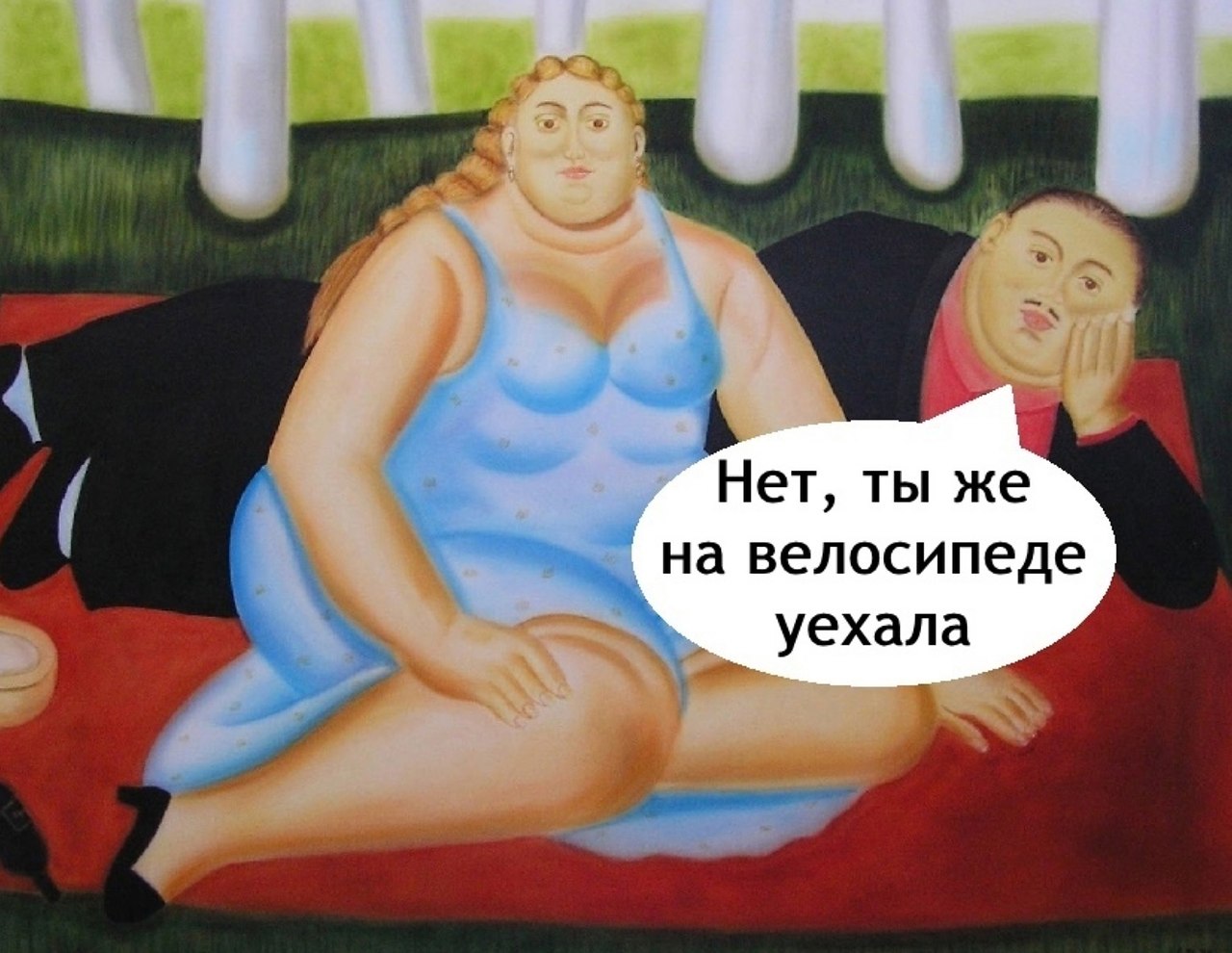     - 4