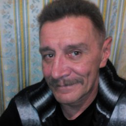 ������, ������, 64 ����