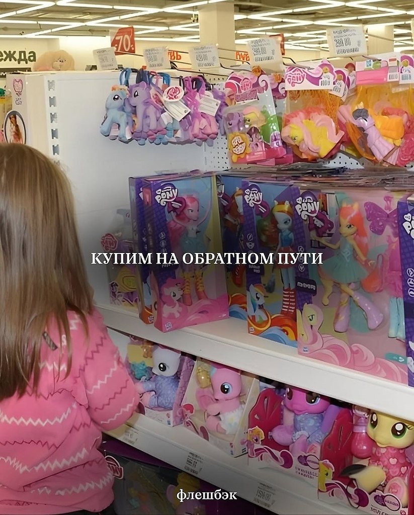  eep o e.a e oe a oop?  - 2