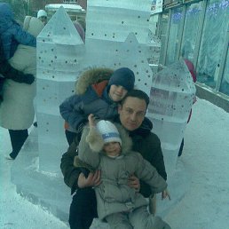 �������, 53 ����, �������