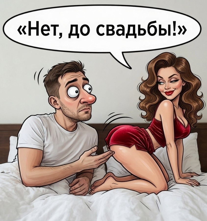 �� �� ����� - ����� �����