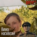 ���� �����, �������, 43 ���� - ��������� 21 ������� 2025