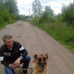 ���������, �����-���������, 47 ���