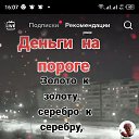 ���� ���������, ������, 55 ��� - ��������� 13 ������ 2024 � ������ ���� ����������