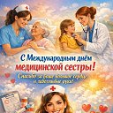 ���� �����, �����-���������, 75 ��� - ��������� 21 ���� 2026 � ������ ������ ��������