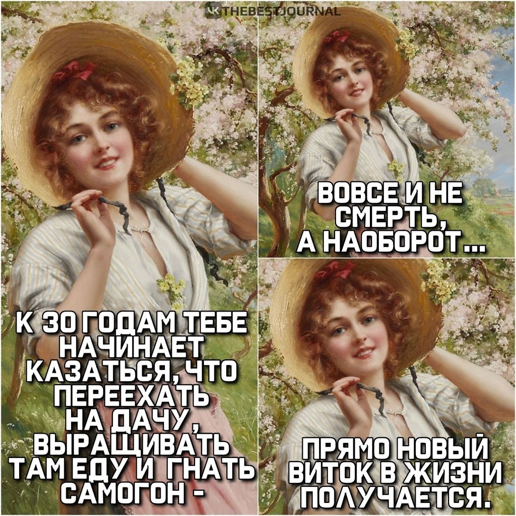    .     ,    