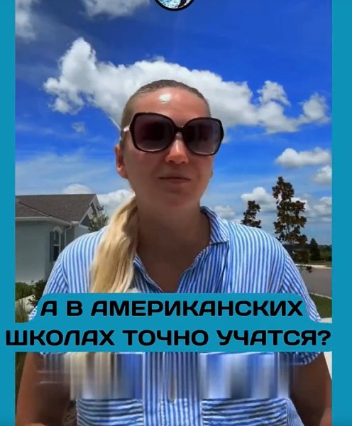   ,       ?     ,   ... - 3