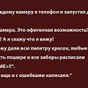 ���� Vadim, ����������� - ��������� 28 ������� 2025 � ������ ������ ��������