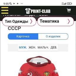 ����, ������, 39 ���