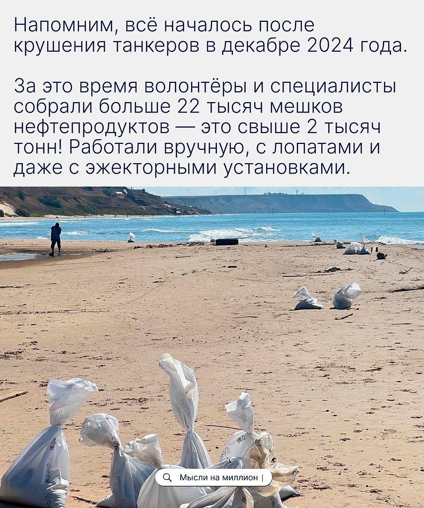   ,   ,         ... - 2