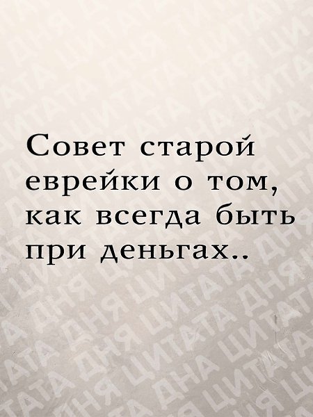 ����� ������� �� ������� ��������, � ��������� �������