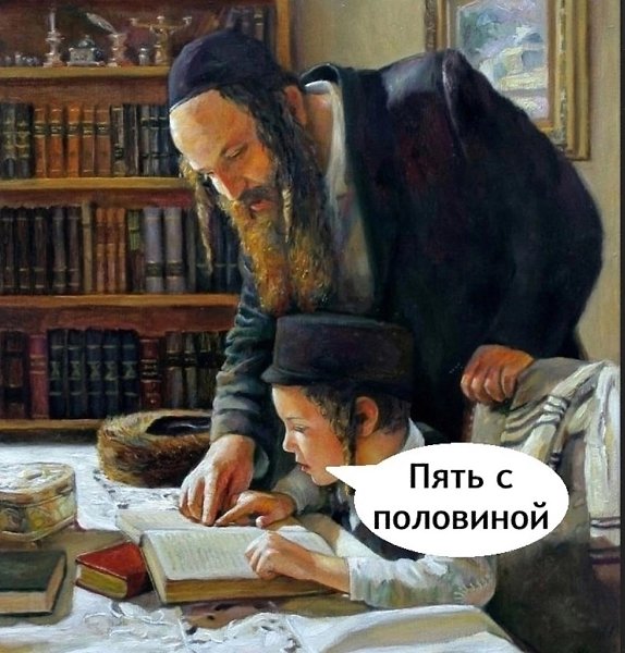   - 3