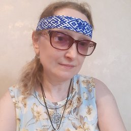    , , 53 