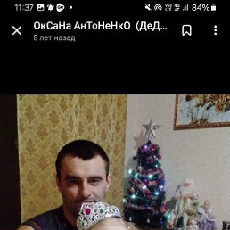 ������, 45 ���, ����������