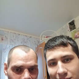 , 45, 
