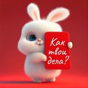 ���� ������ �..., ����� - ��������� 13 ������� 2025 � ������ ���� ����������