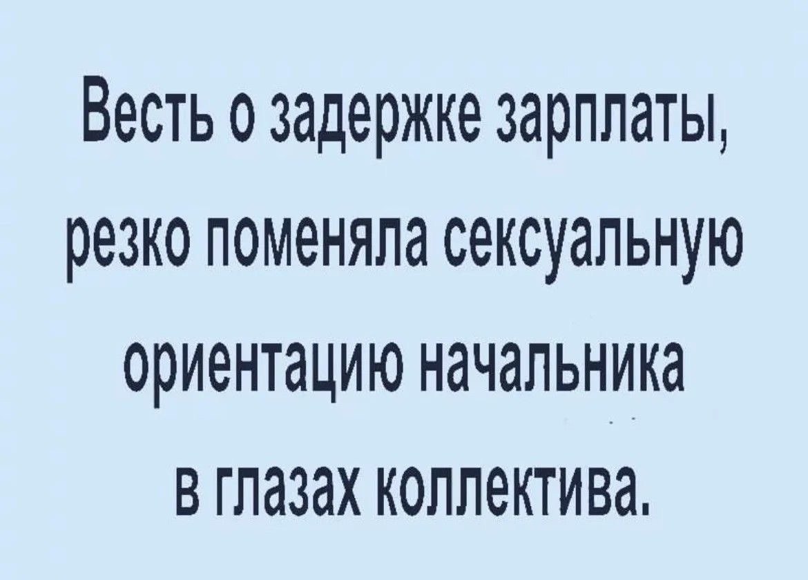   . - 11  2025  19:16