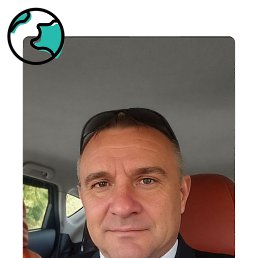 �����, 39 ���, �����������