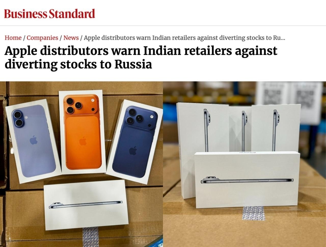 ������ � ������ ����� ���������! �������� Apple ������ ��������� ����� �������� � ������ ������. ...