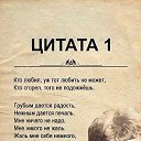 ���� Alex, ��������, 37 ��� - ��������� 17 ������� 2026 � ������ ������ ��������