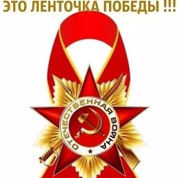 , , 51 
