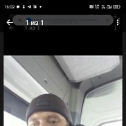 �����, 33 ����, ������