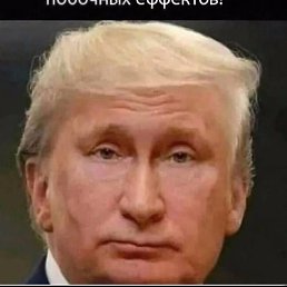 �������, ������-��-���