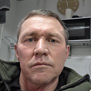 �����, 56 ���, ������������