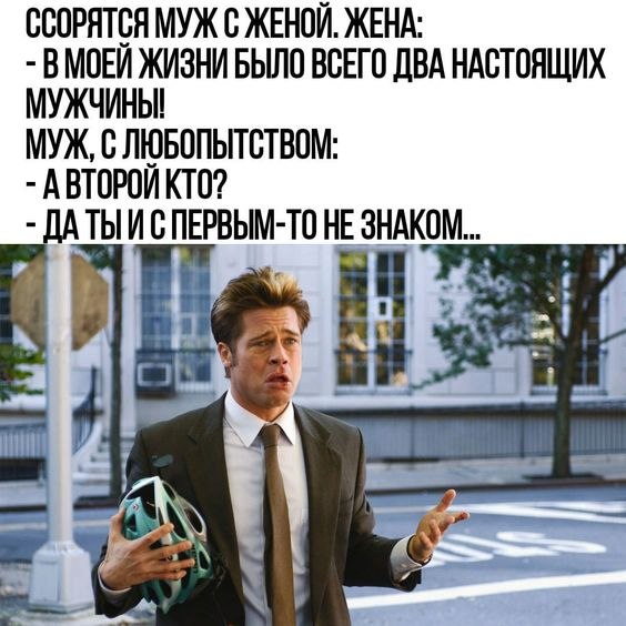 ₪╬═►  ||  ||  ◄═╬₪ - 22  2023  13:26