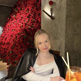 , 22, -