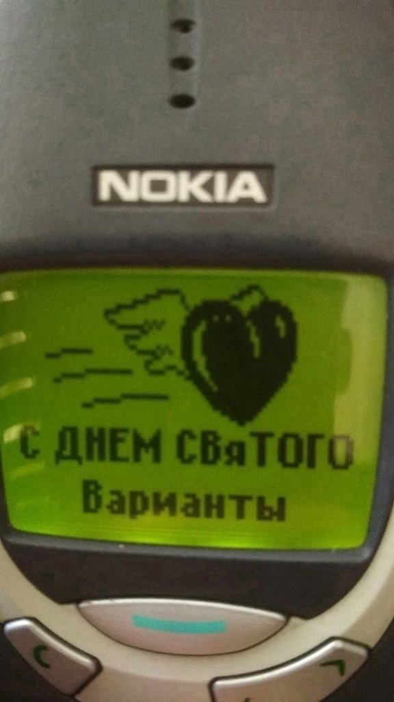 aca  ooo eeoa Nokia 3310. Nokia Connecting People... - 4